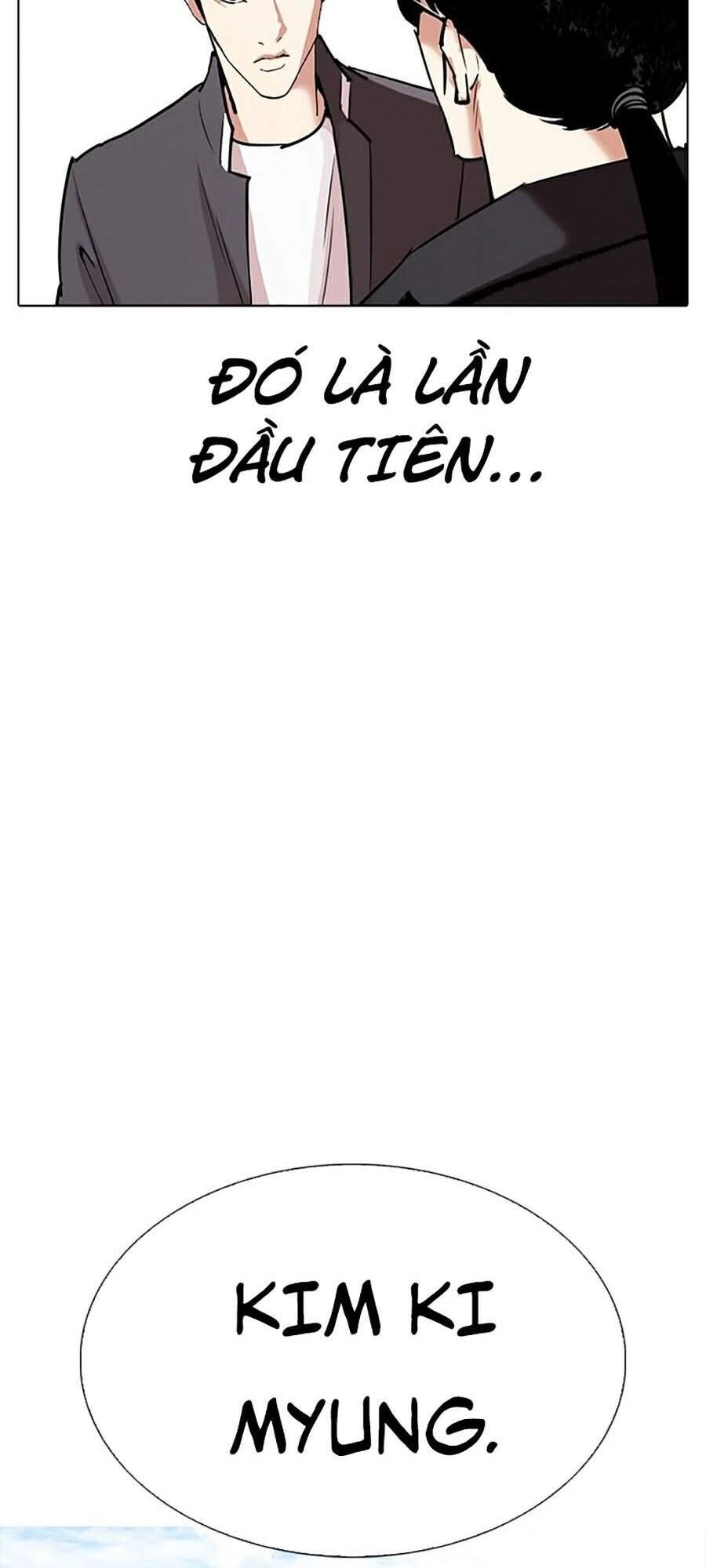 Hoán Đổi Diệu Kỳ Chapter 302 - 171