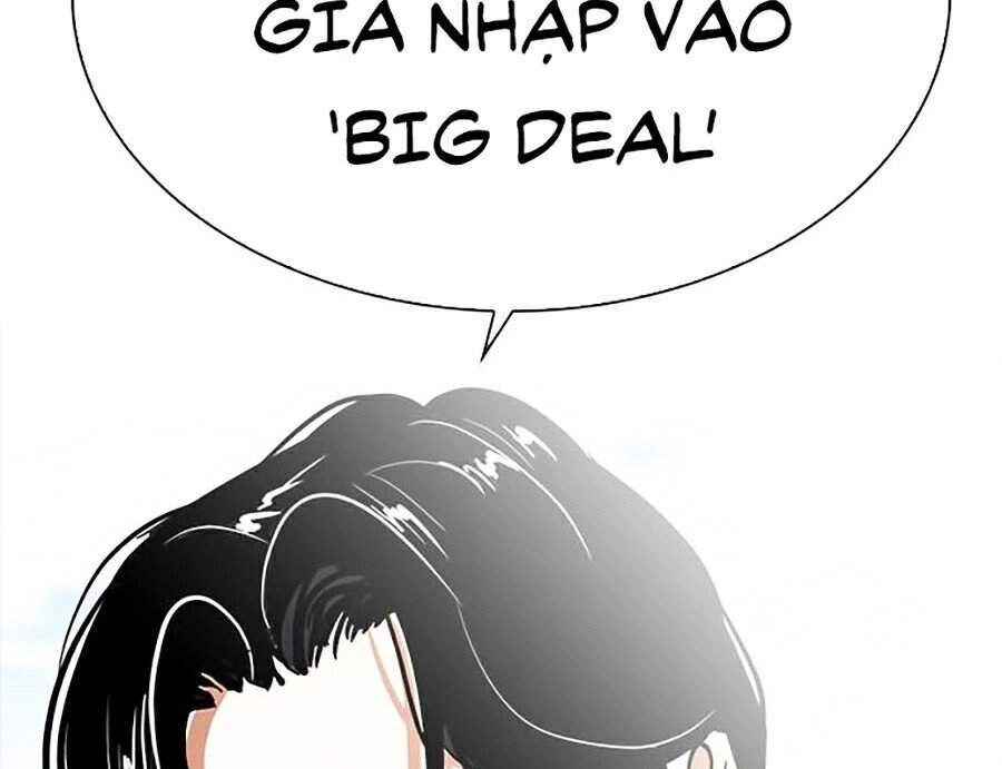 Hoán Đổi Diệu Kỳ Chapter 302 - 174