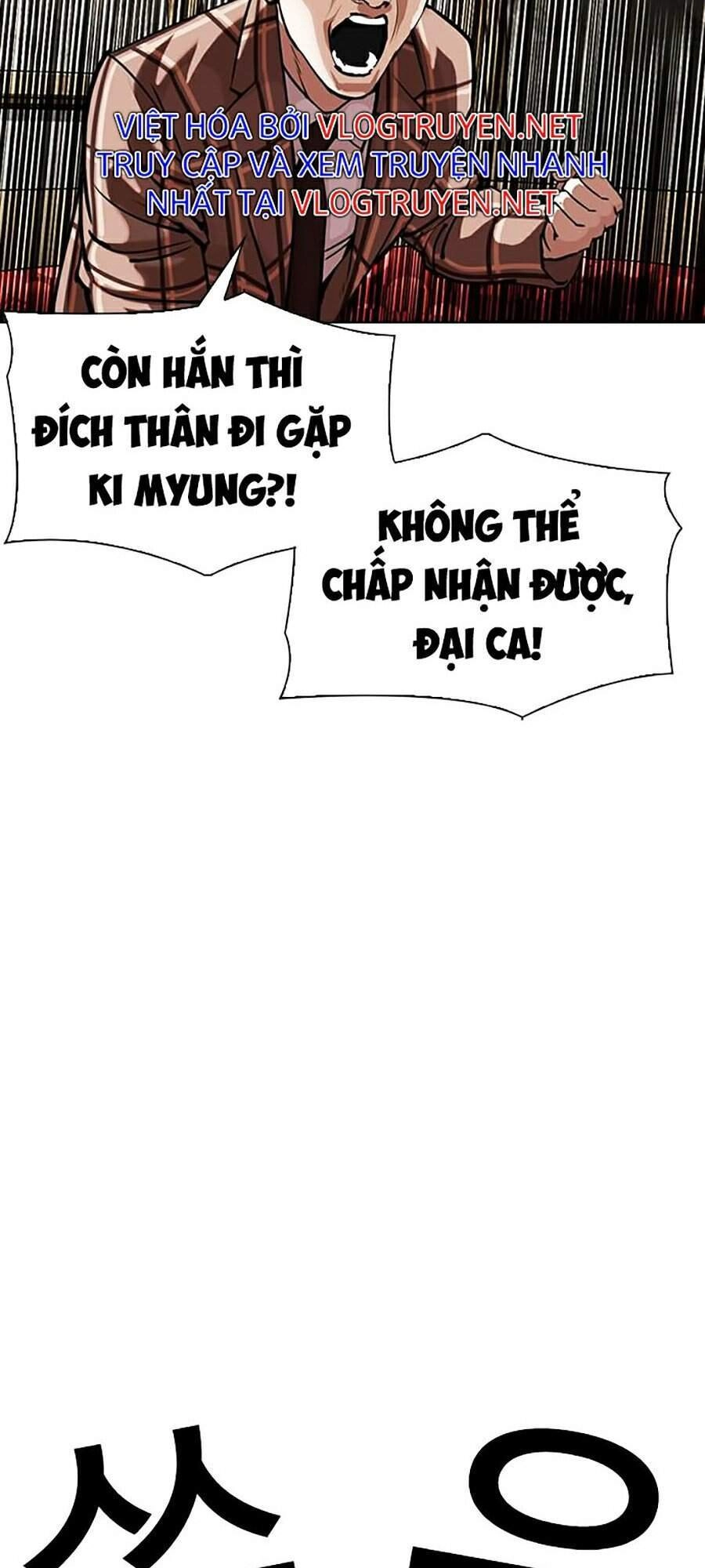 Hoán Đổi Diệu Kỳ Chapter 303 - 27