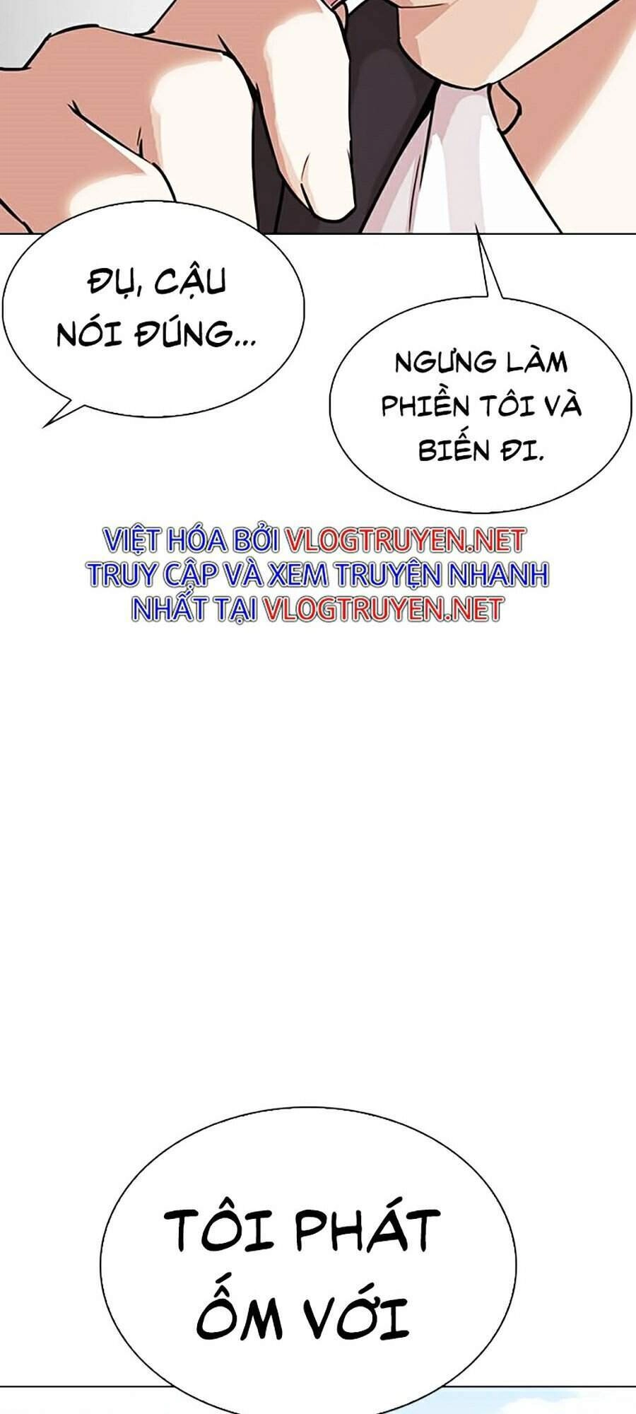 Hoán Đổi Diệu Kỳ Chapter 303 - 43