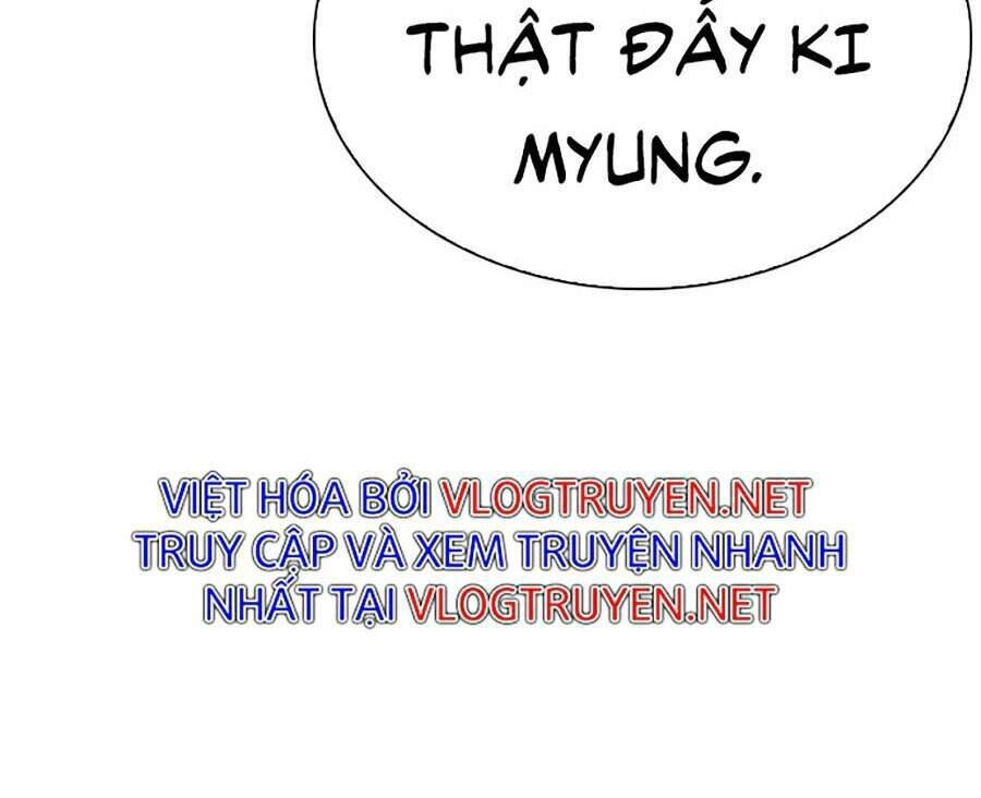 Hoán Đổi Diệu Kỳ Chapter 303 - 48