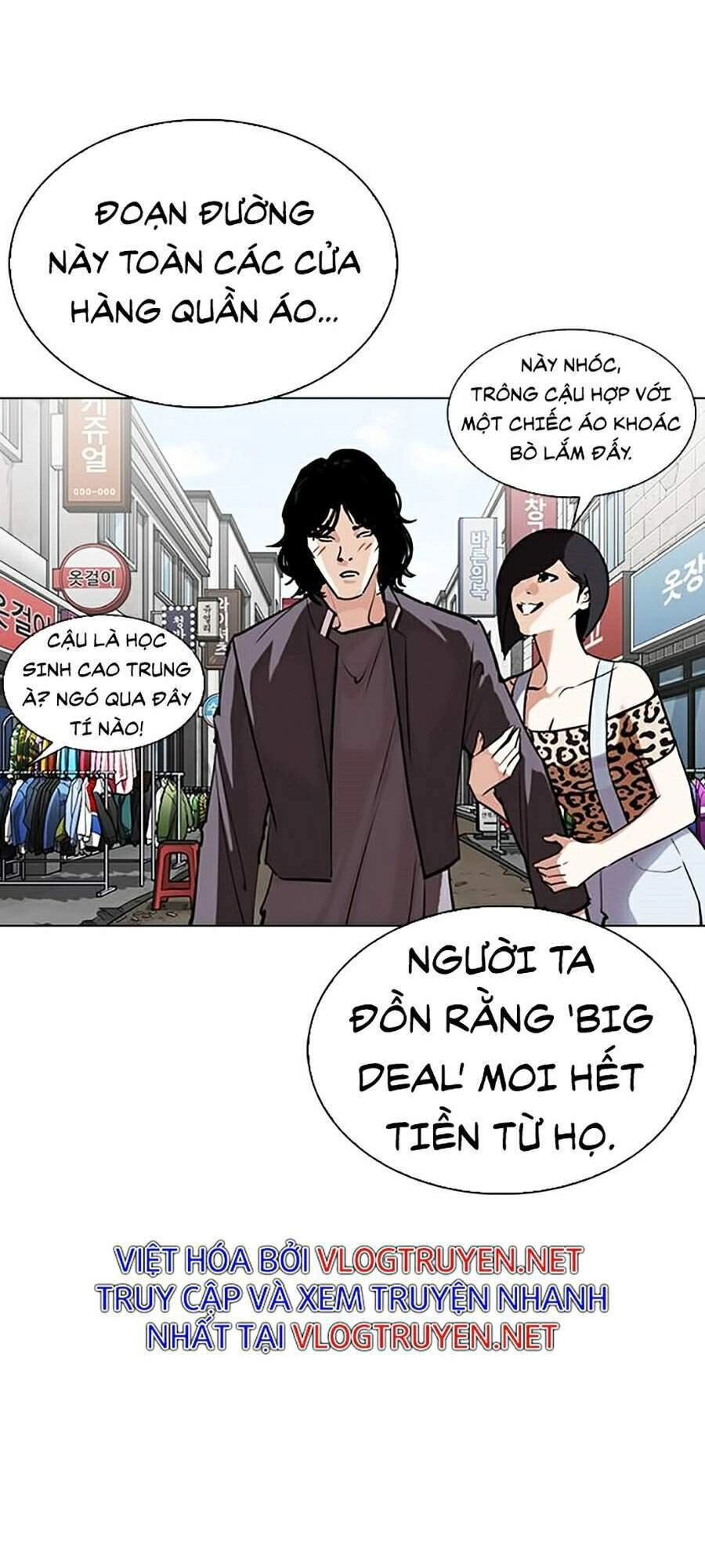 Hoán Đổi Diệu Kỳ Chapter 303 - 55