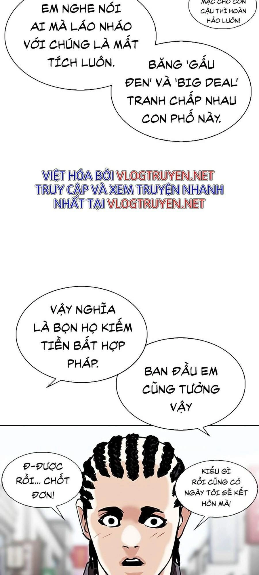 Hoán Đổi Diệu Kỳ Chapter 303 - 59