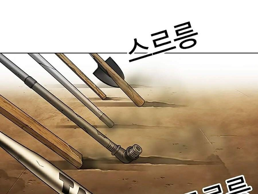 Hoán Đổi Diệu Kỳ Chapter 303 - 106