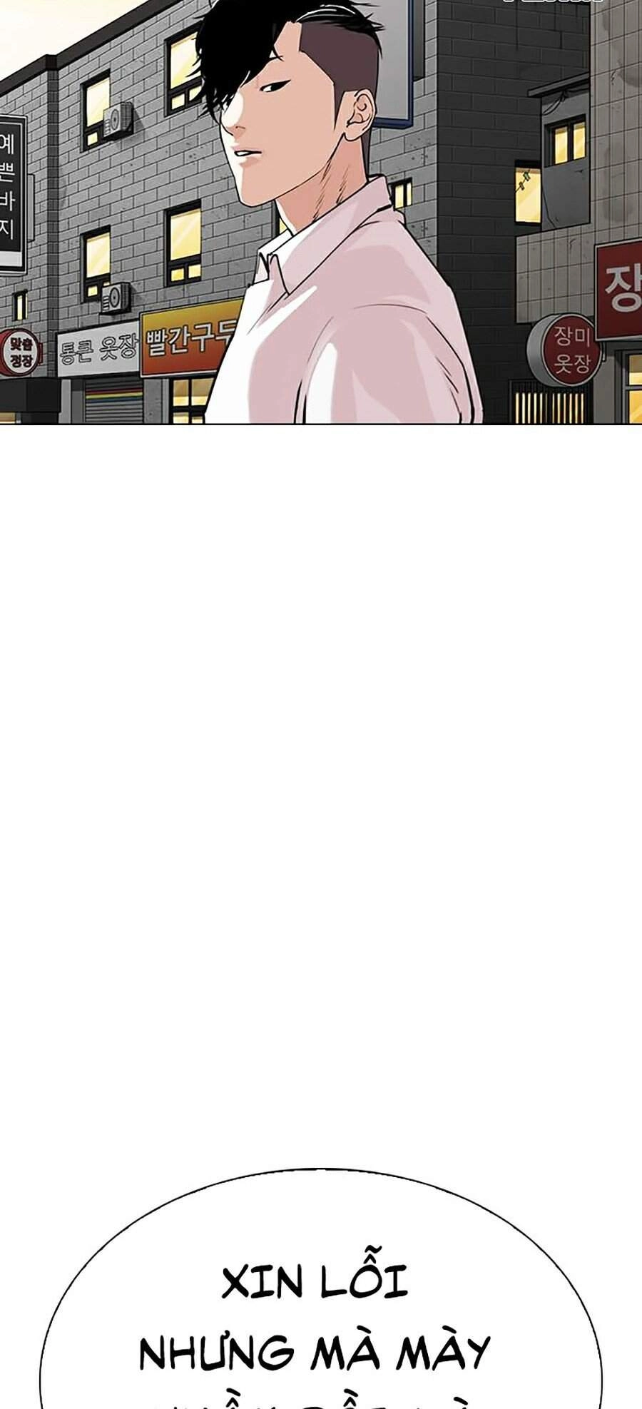 Hoán Đổi Diệu Kỳ Chapter 303 - 133