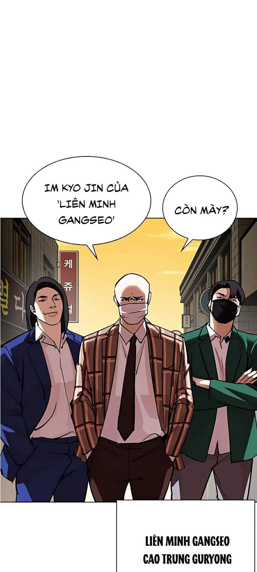 Hoán Đổi Diệu Kỳ Chapter 304 - 3