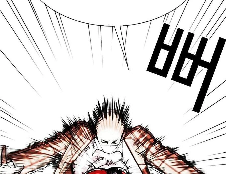 Hoán Đổi Diệu Kỳ Chapter 304 - 10