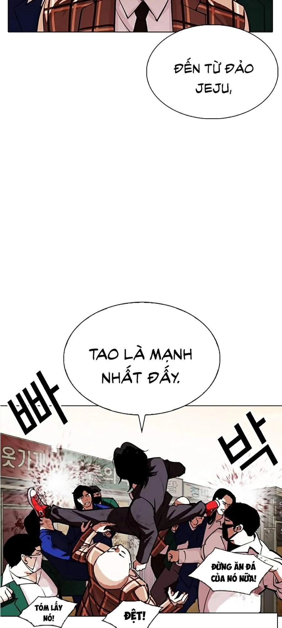 Hoán Đổi Diệu Kỳ Chapter 304 - 13