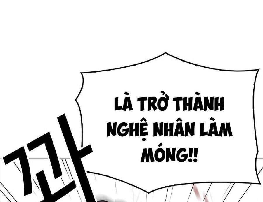 Hoán Đổi Diệu Kỳ Chapter 304 - 16
