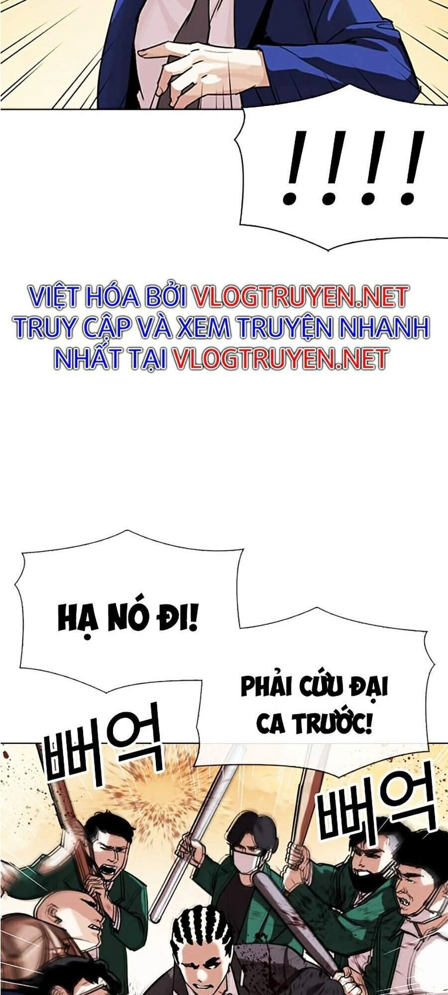 Hoán Đổi Diệu Kỳ Chapter 304 - 21