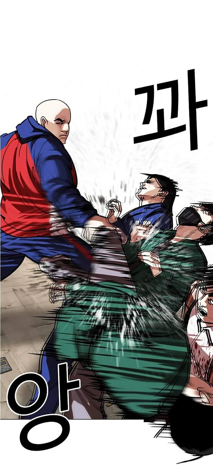 Hoán Đổi Diệu Kỳ Chapter 304 - 29