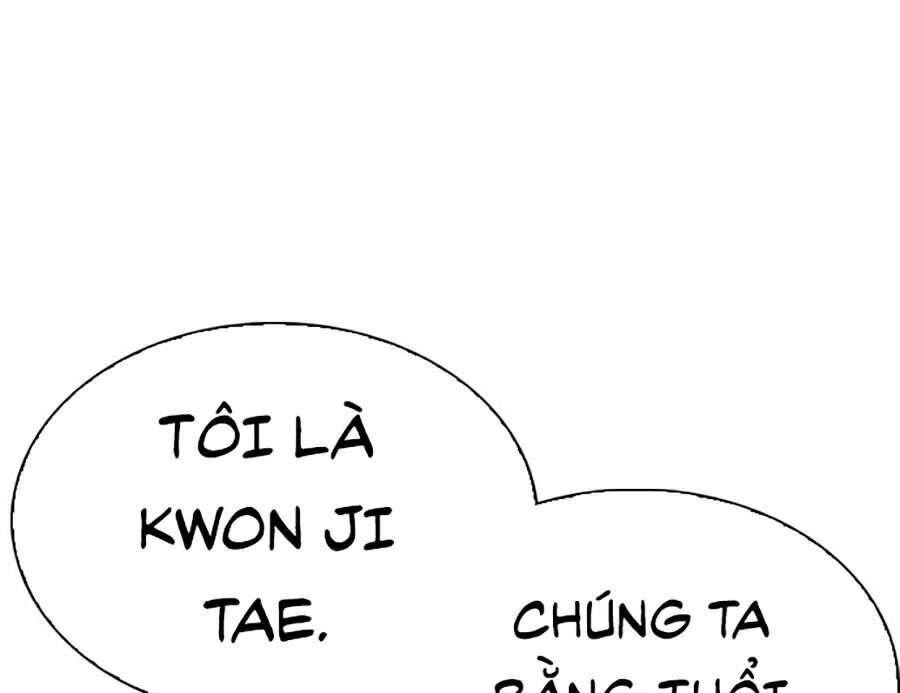 Hoán Đổi Diệu Kỳ Chapter 304 - 38