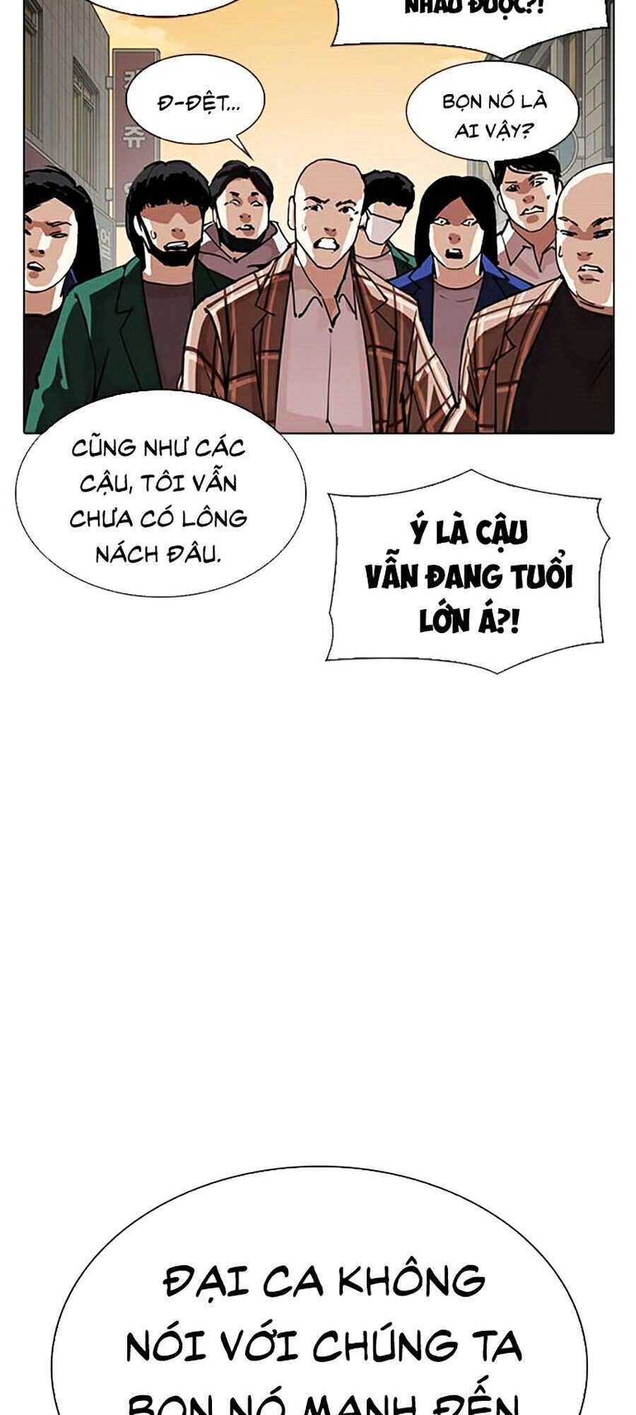 Hoán Đổi Diệu Kỳ Chapter 304 - 41