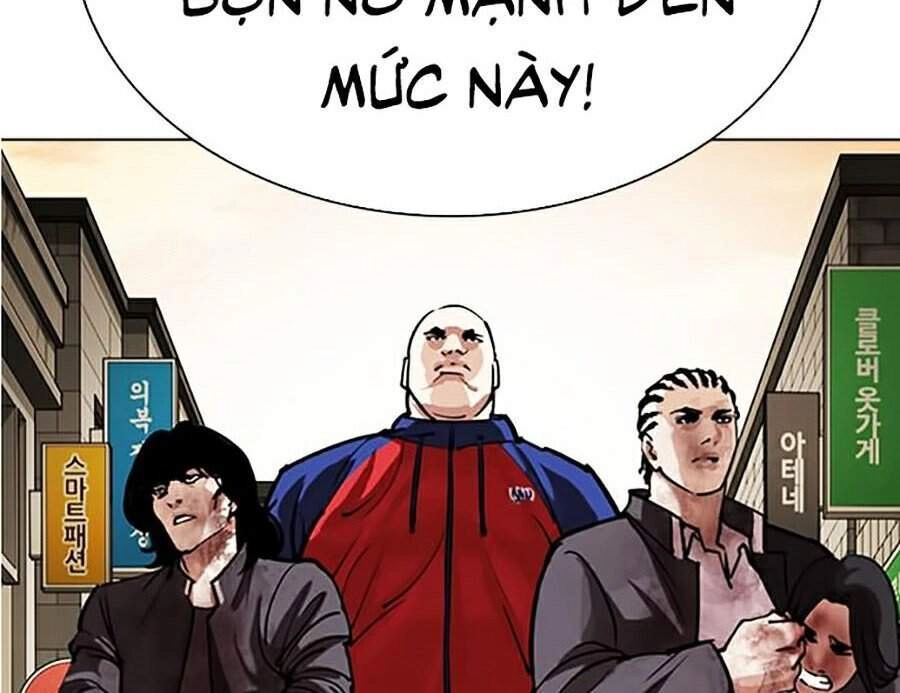 Hoán Đổi Diệu Kỳ Chapter 304 - 42