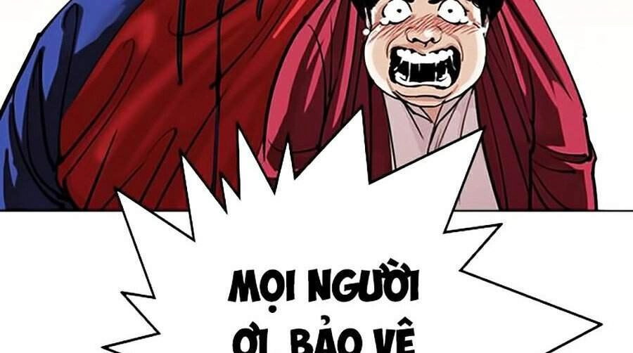 Hoán Đổi Diệu Kỳ Chapter 304 - 48