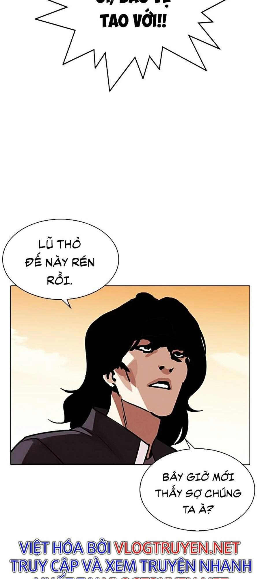 Hoán Đổi Diệu Kỳ Chapter 304 - 49