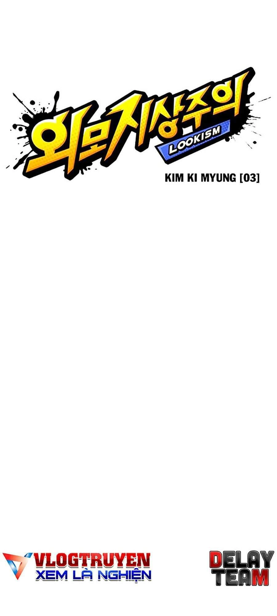 Hoán Đổi Diệu Kỳ Chapter 304 - 55