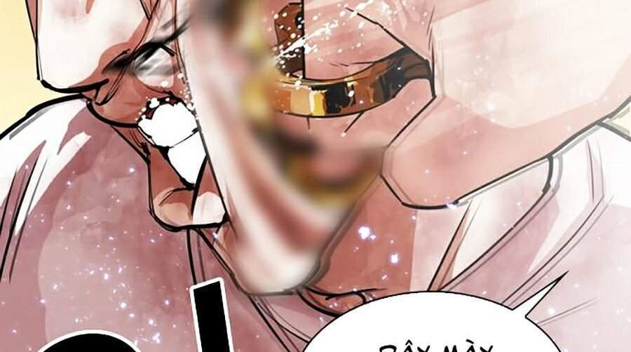 Hoán Đổi Diệu Kỳ Chapter 304 - 70