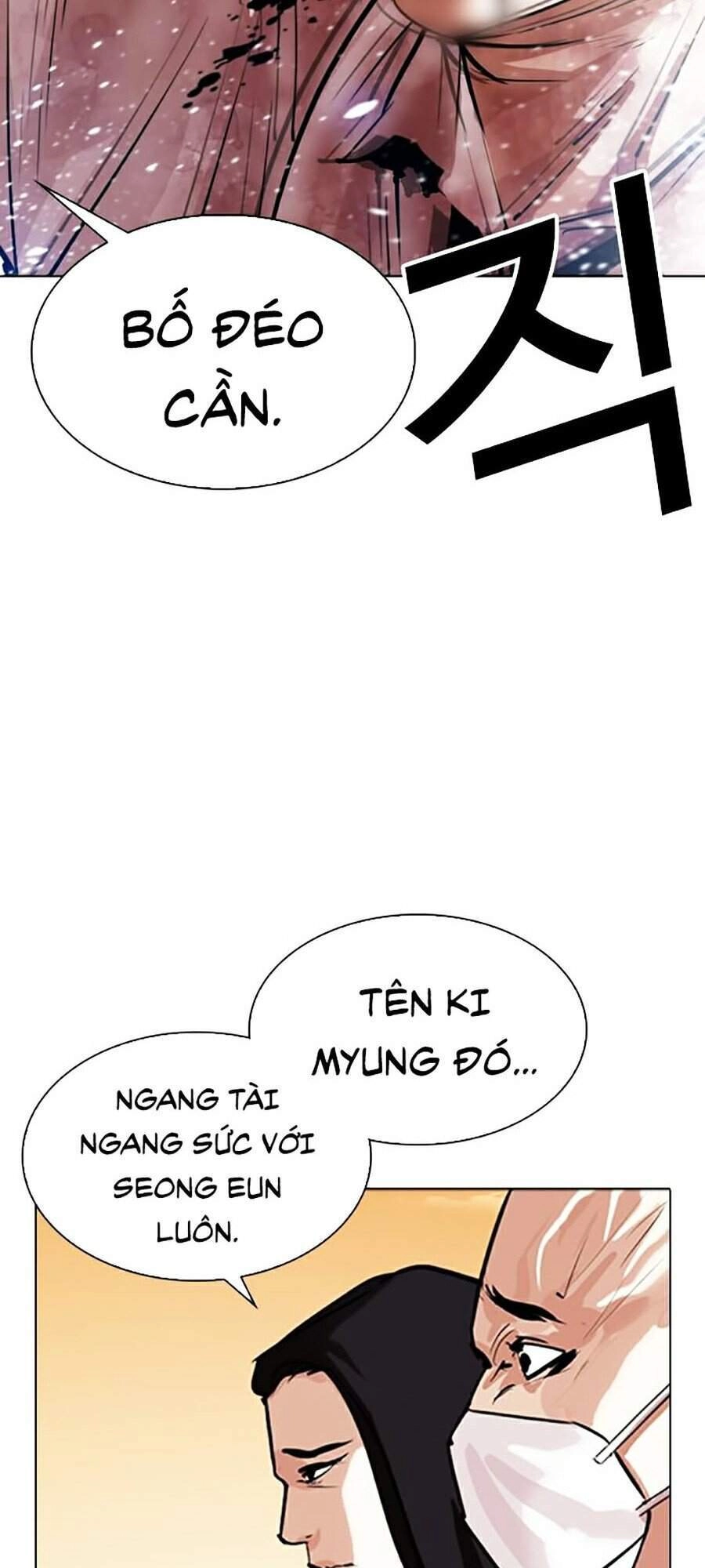 Hoán Đổi Diệu Kỳ Chapter 304 - 73