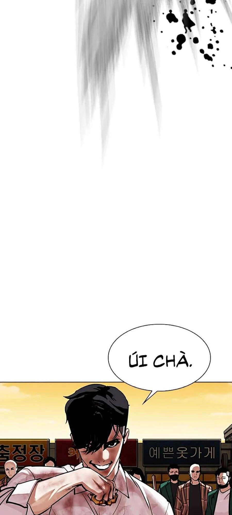 Hoán Đổi Diệu Kỳ Chapter 304 - 79