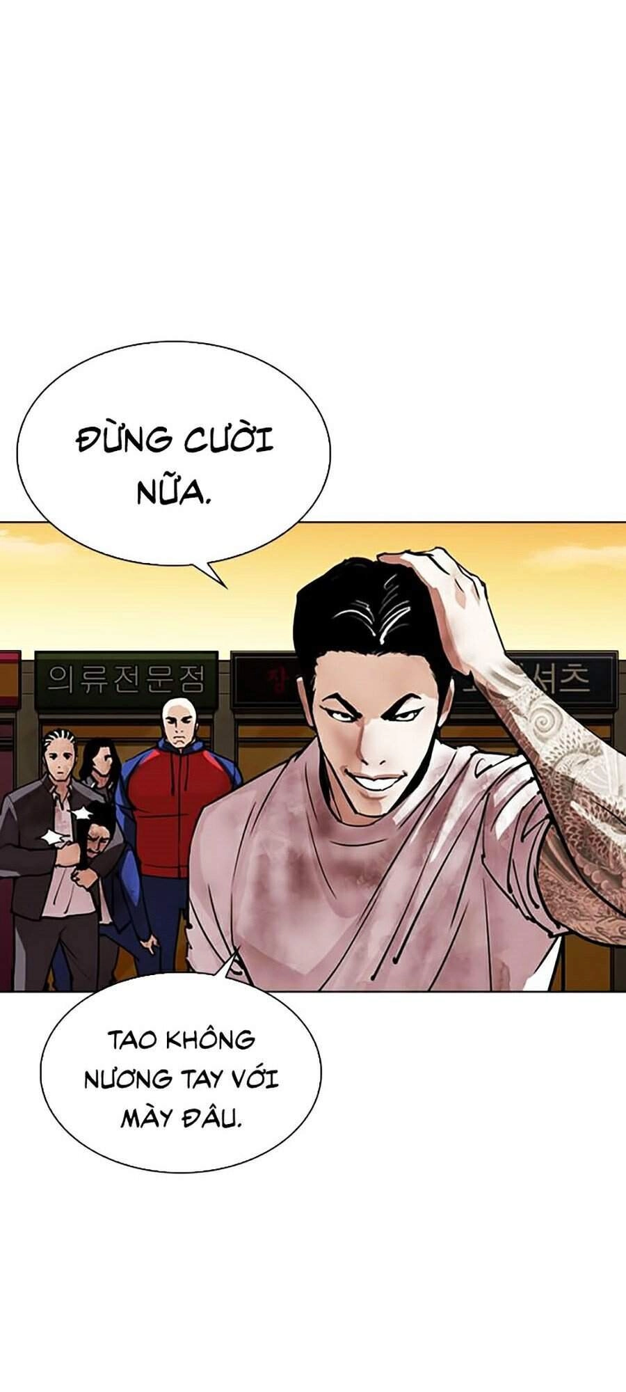 Hoán Đổi Diệu Kỳ Chapter 304 - 81