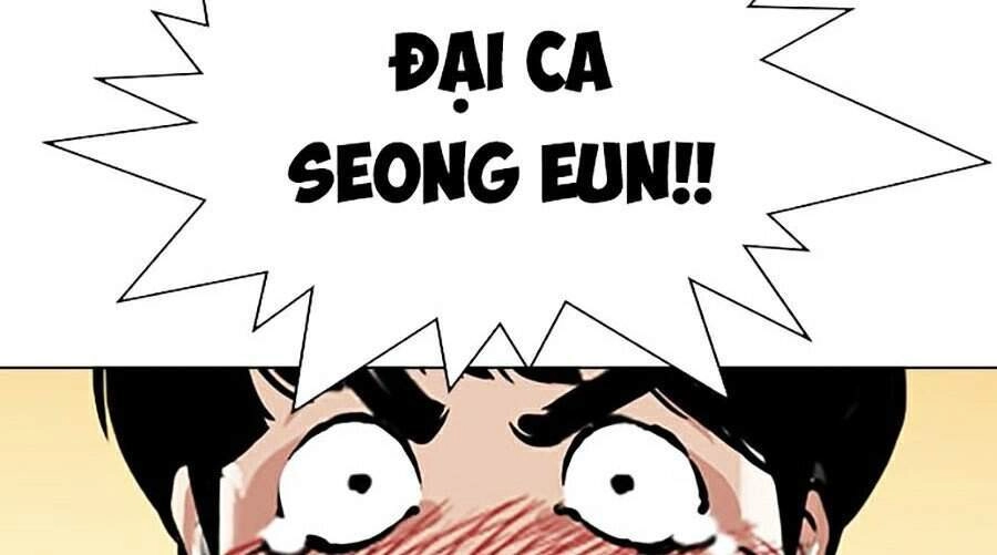 Hoán Đổi Diệu Kỳ Chapter 304 - 84