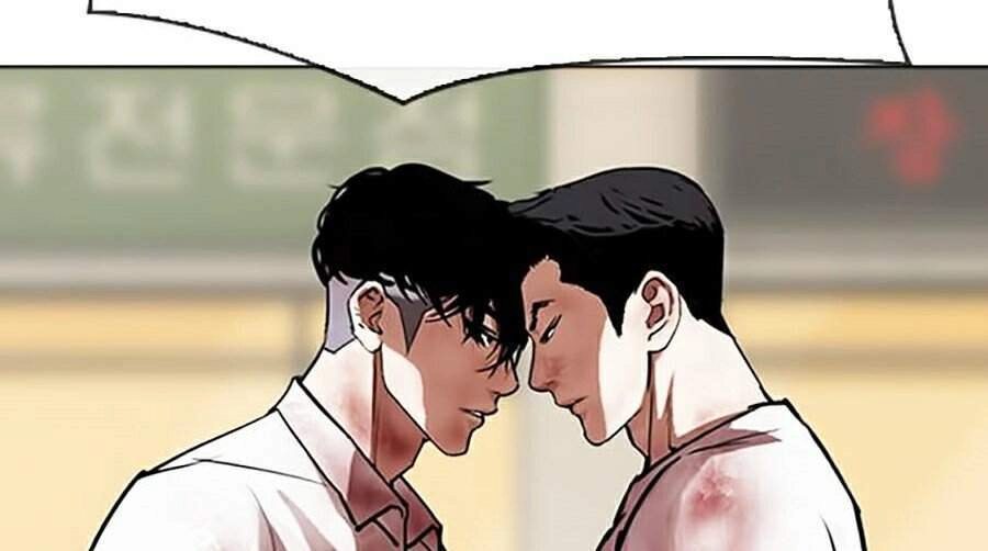 Hoán Đổi Diệu Kỳ Chapter 304 - 86