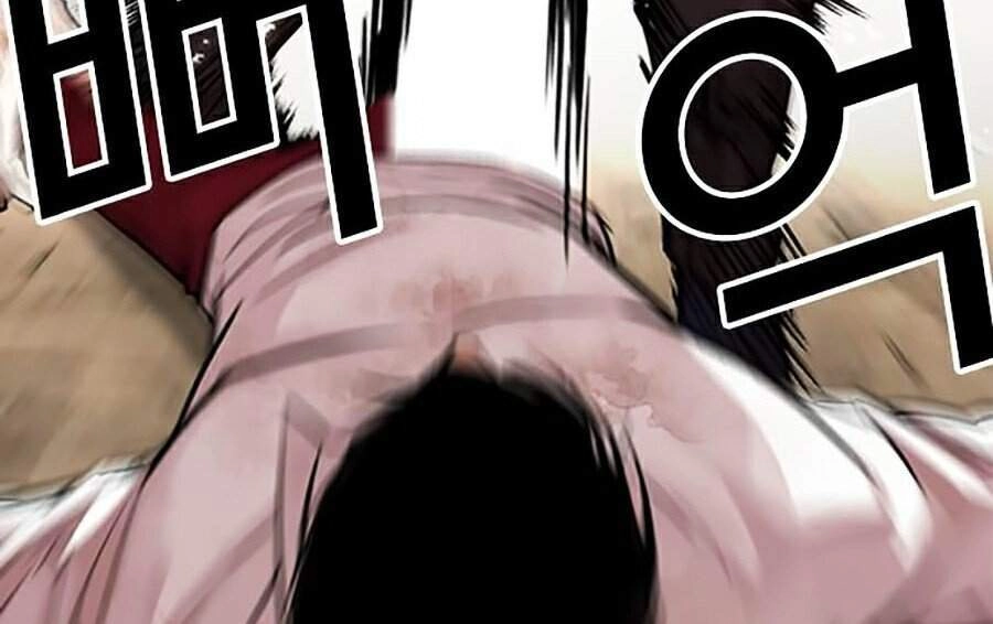 Hoán Đổi Diệu Kỳ Chapter 304 - 94