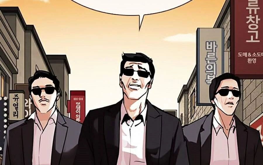 Hoán Đổi Diệu Kỳ Chapter 304 - 104