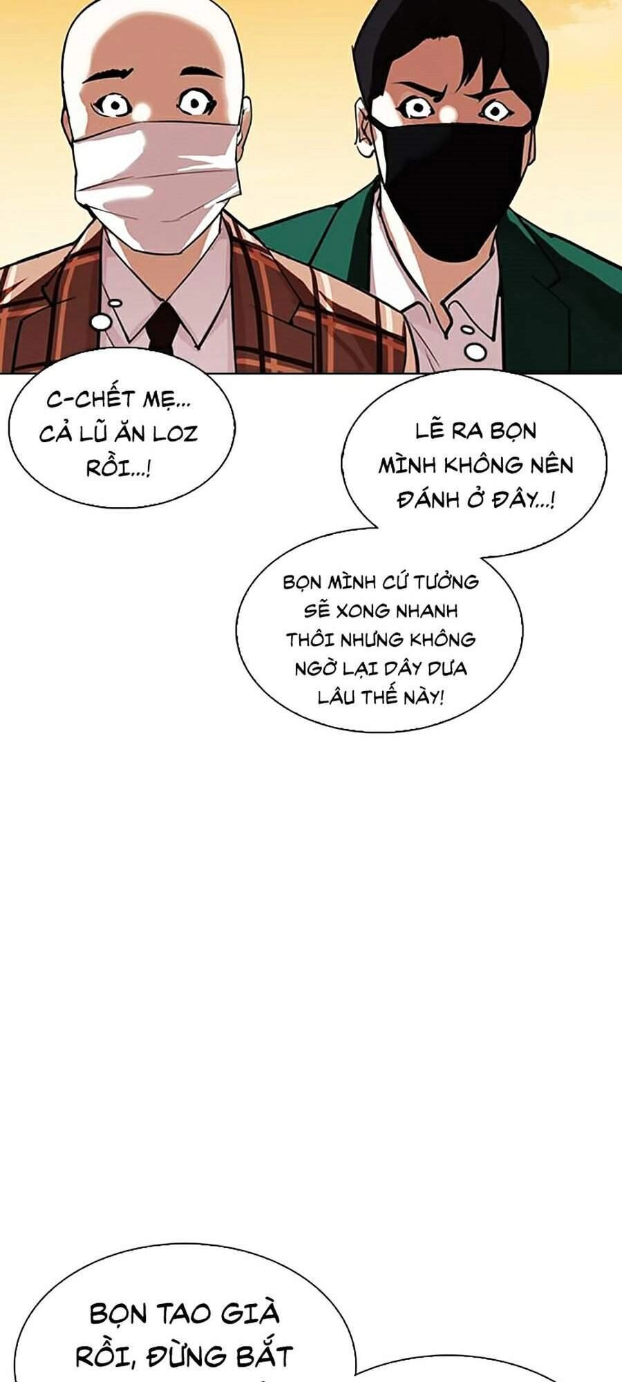 Hoán Đổi Diệu Kỳ Chapter 304 - 107