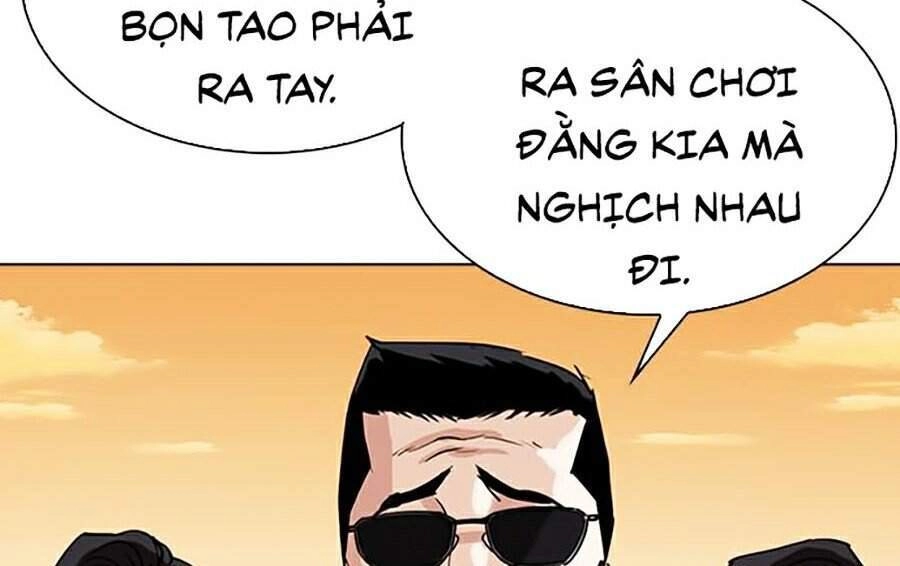 Hoán Đổi Diệu Kỳ Chapter 304 - 108