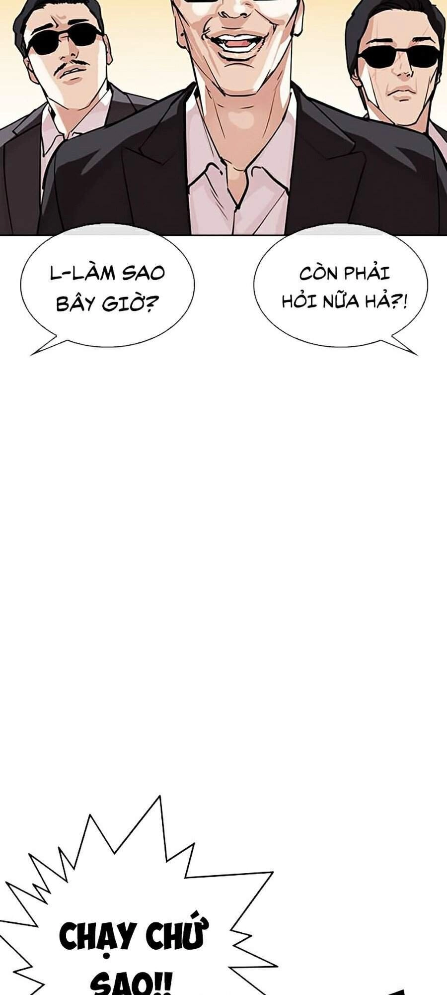 Hoán Đổi Diệu Kỳ Chapter 304 - 109