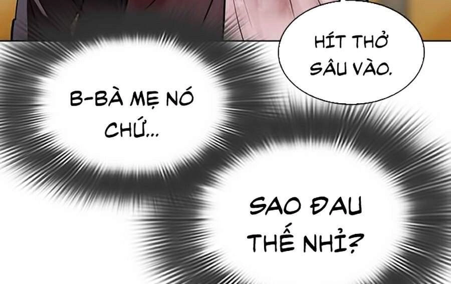 Hoán Đổi Diệu Kỳ Chapter 304 - 112