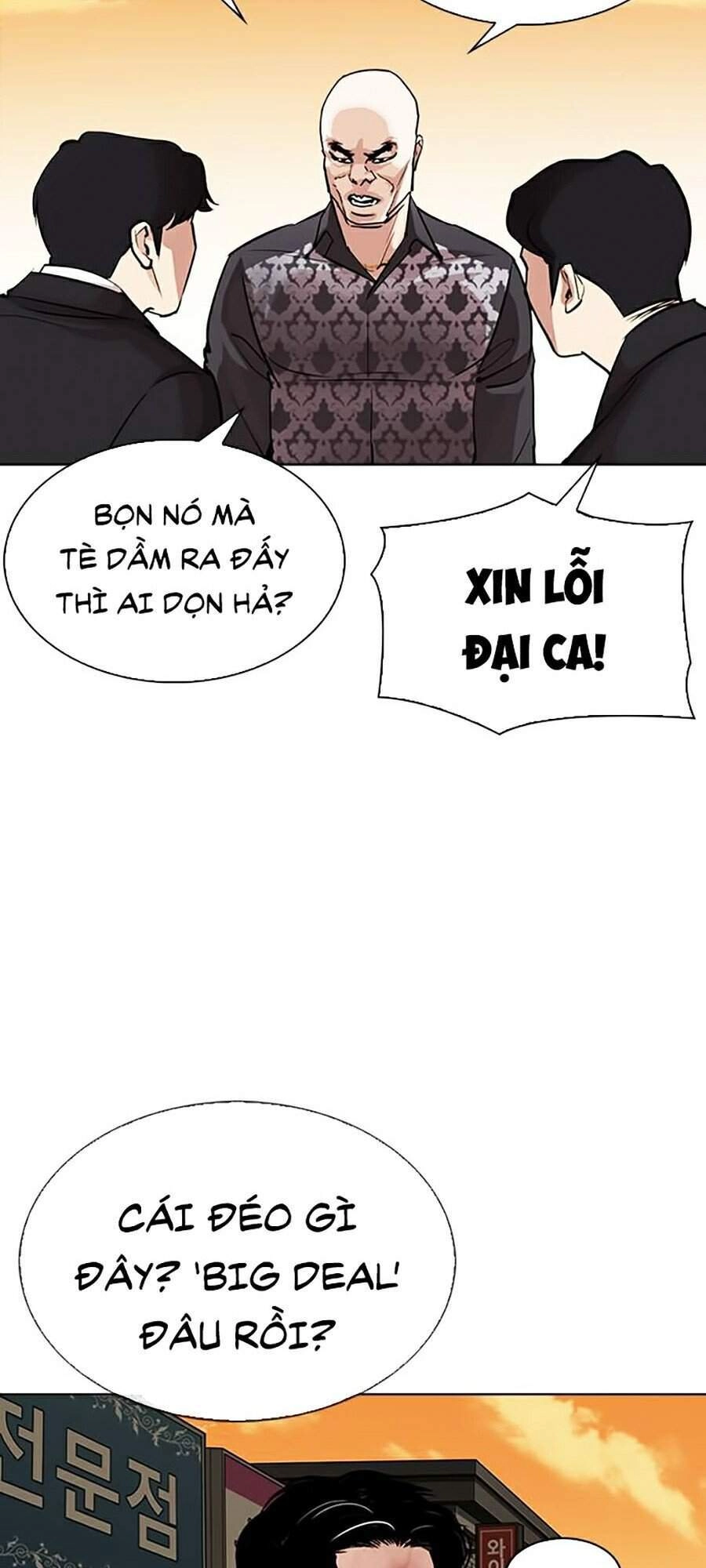 Hoán Đổi Diệu Kỳ Chapter 304 - 137