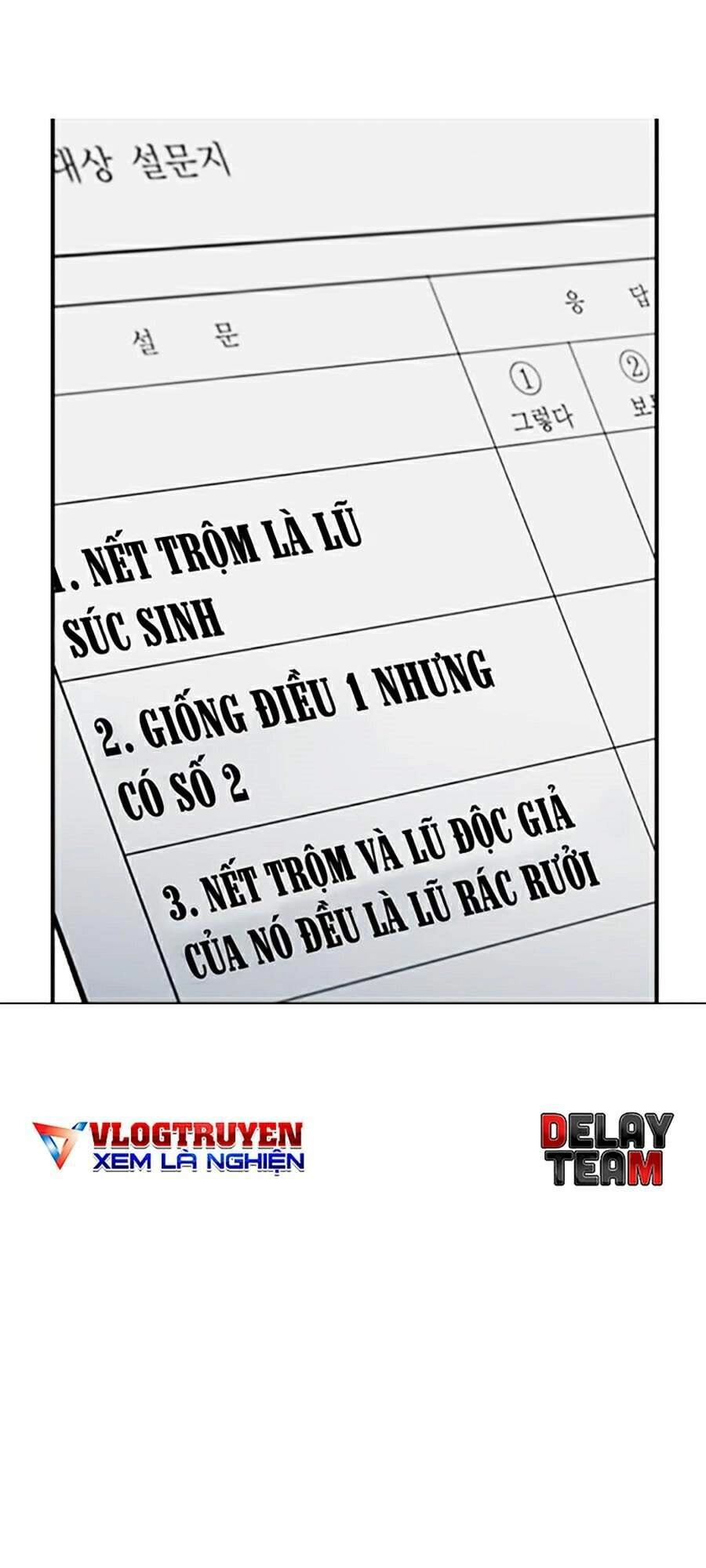 Hoán Đổi Diệu Kỳ Chapter 305 - 1