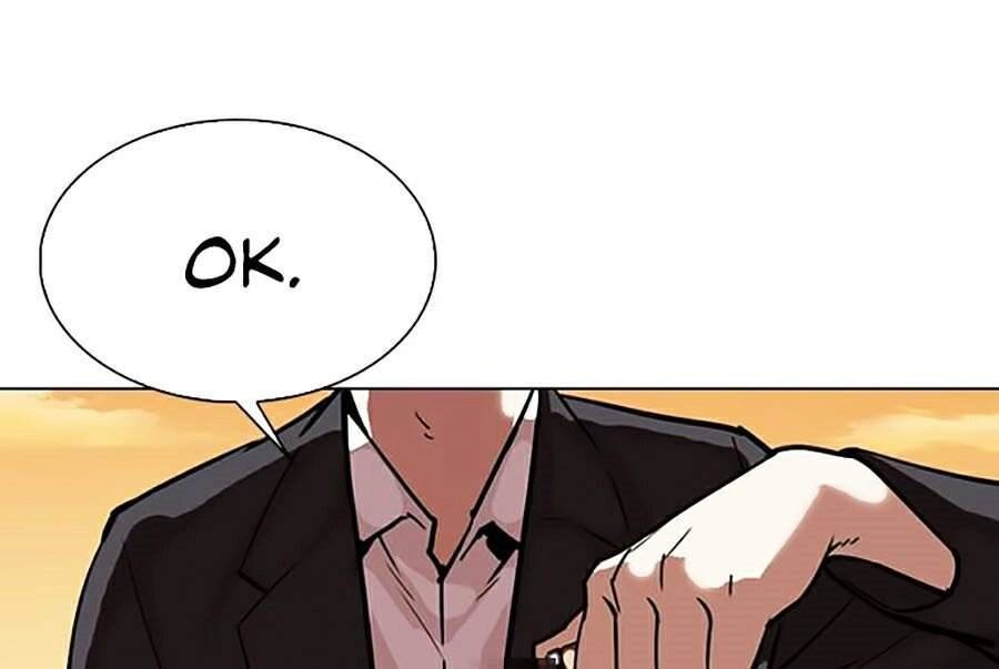 Hoán Đổi Diệu Kỳ Chapter 305 - 2