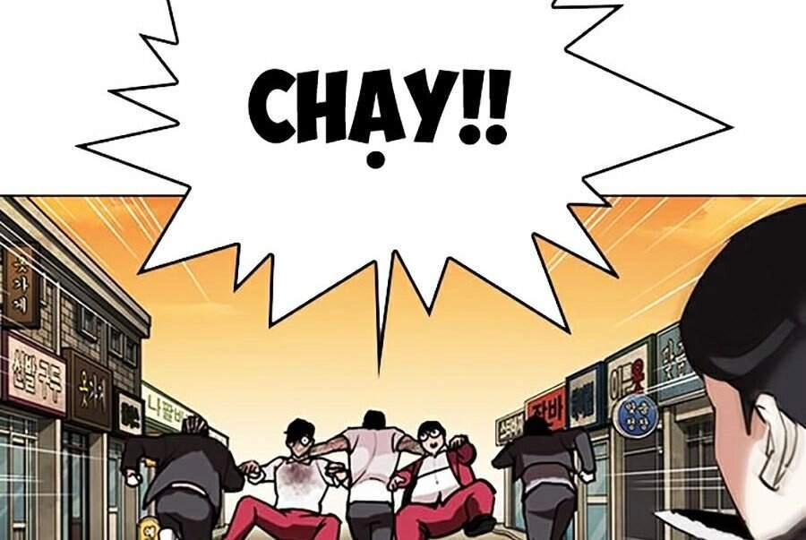 Hoán Đổi Diệu Kỳ Chapter 305 - 14