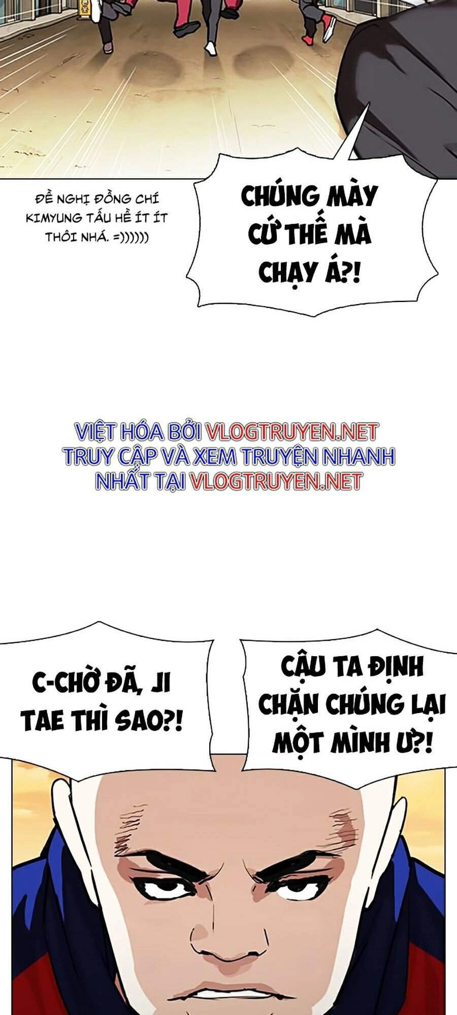 Hoán Đổi Diệu Kỳ Chapter 305 - 15