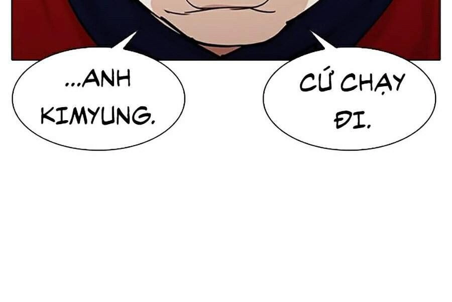 Hoán Đổi Diệu Kỳ Chapter 305 - 16