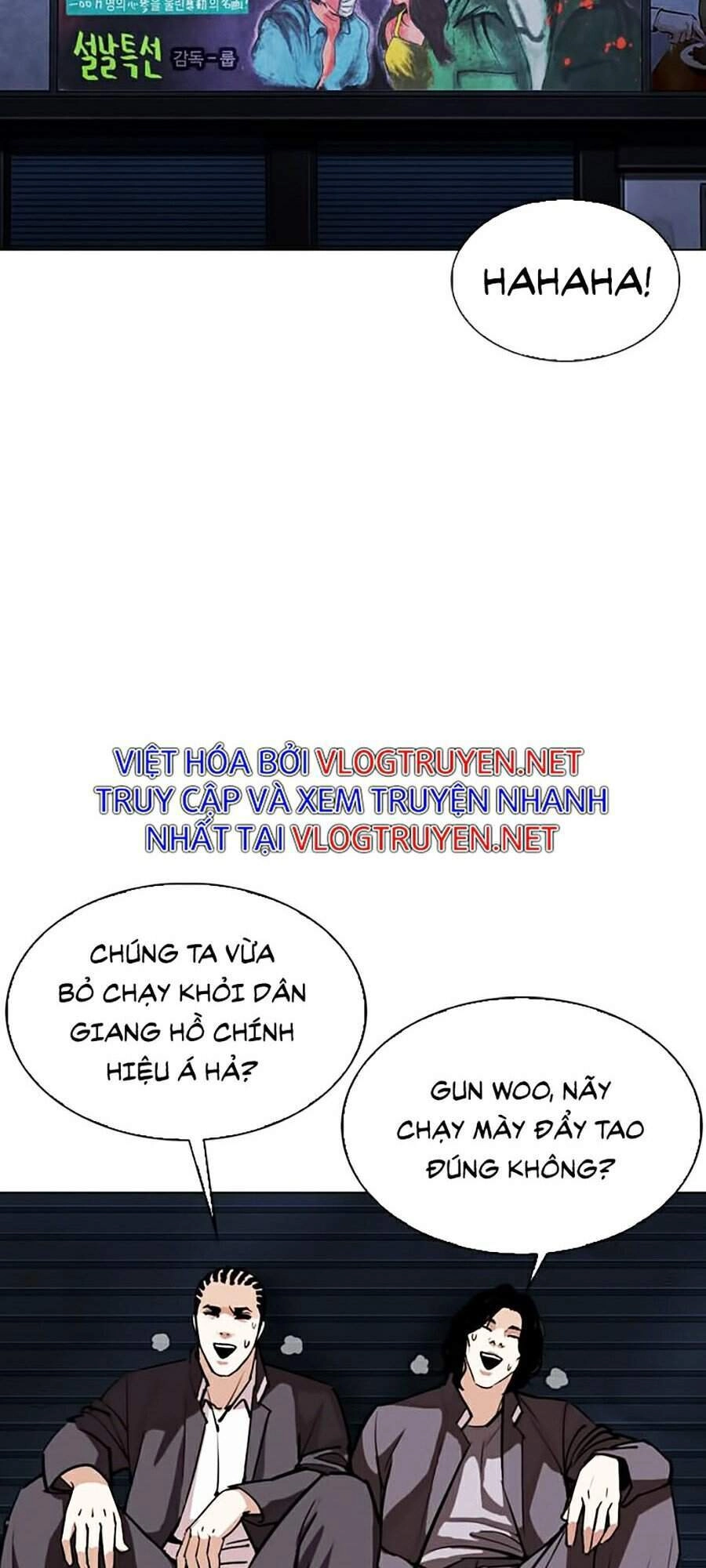 Hoán Đổi Diệu Kỳ Chapter 305 - 43