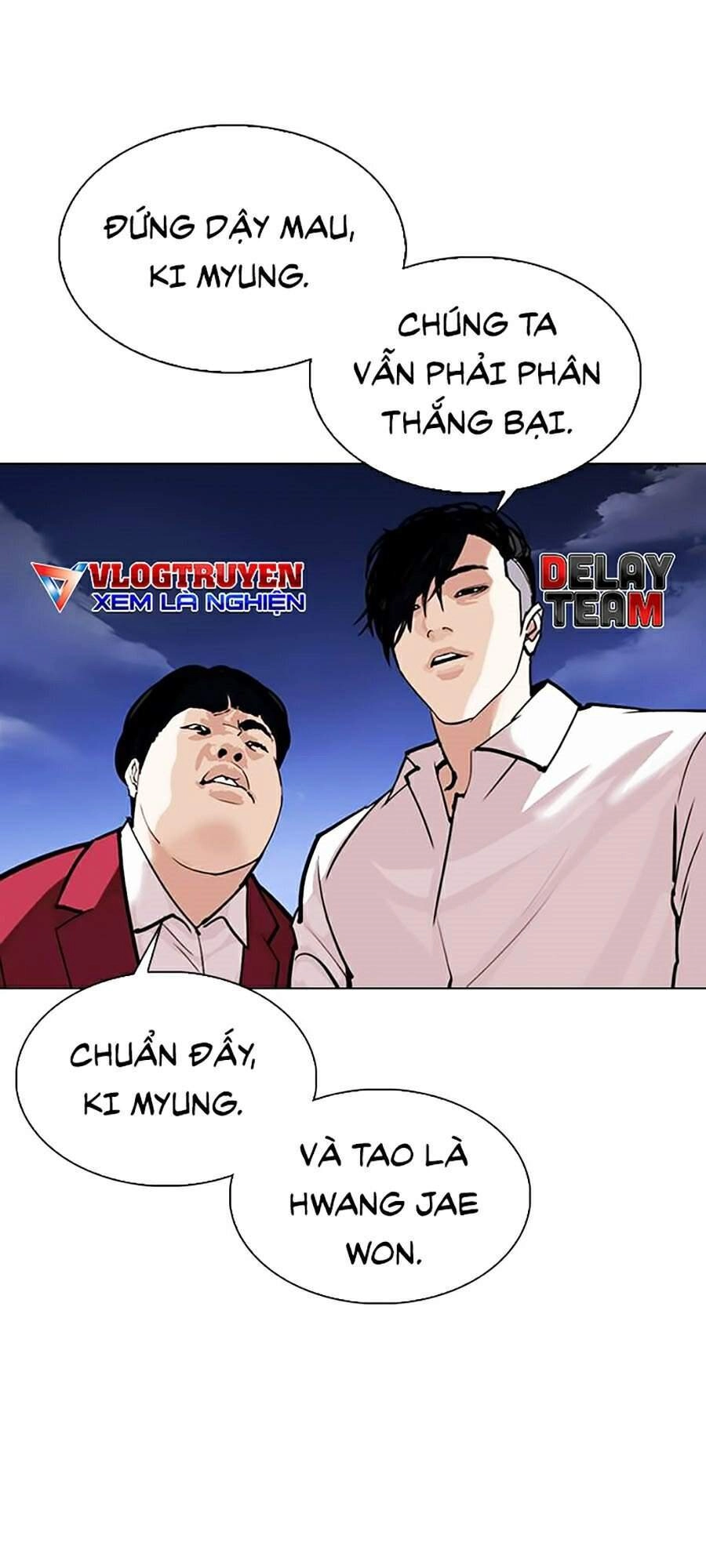 Hoán Đổi Diệu Kỳ Chapter 305 - 49