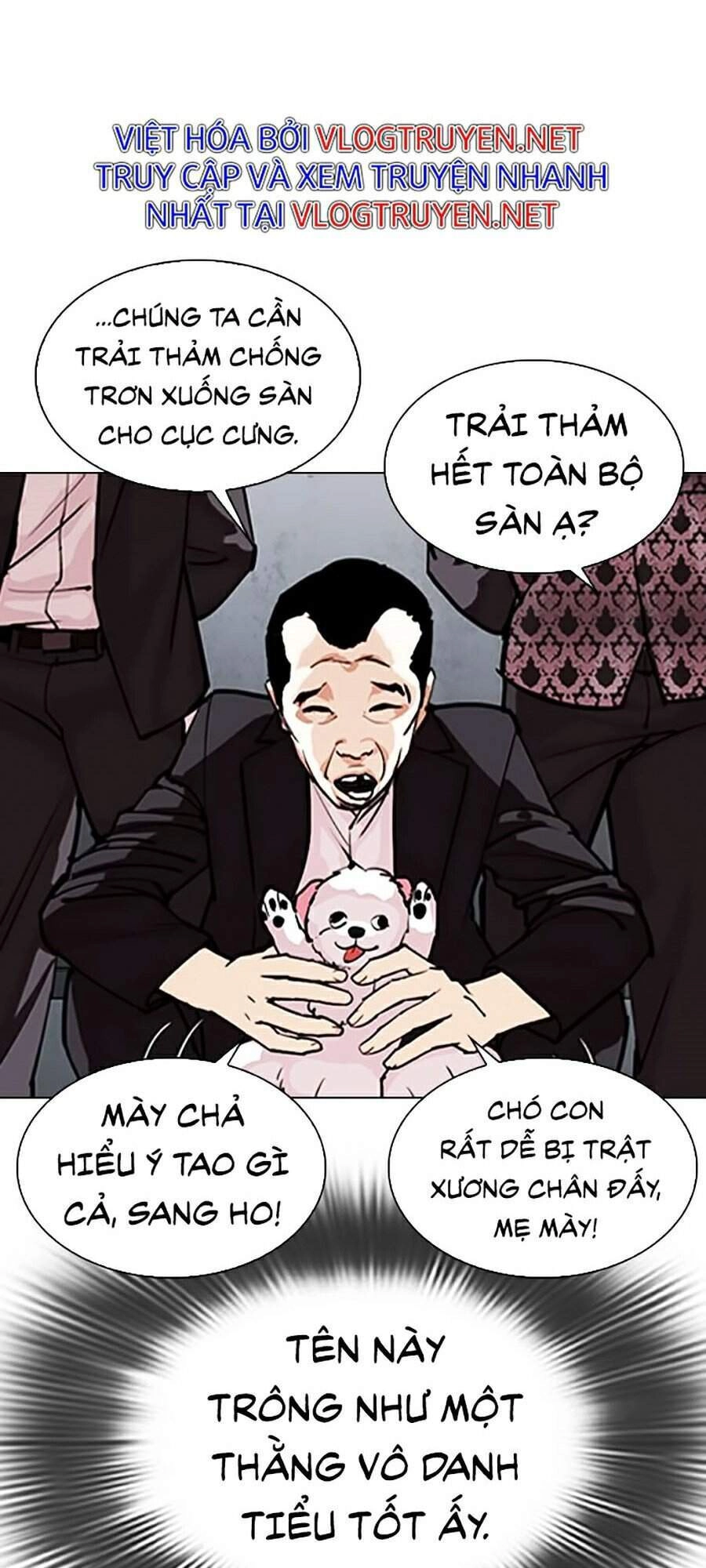 Hoán Đổi Diệu Kỳ Chapter 305 - 83