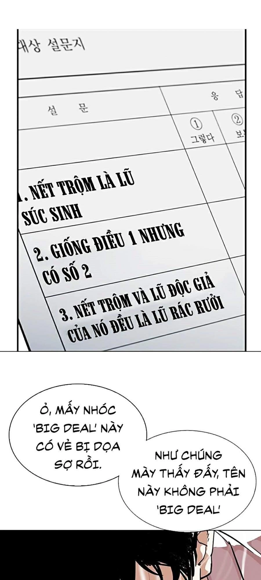 Hoán Đổi Diệu Kỳ Chapter 305 - 91