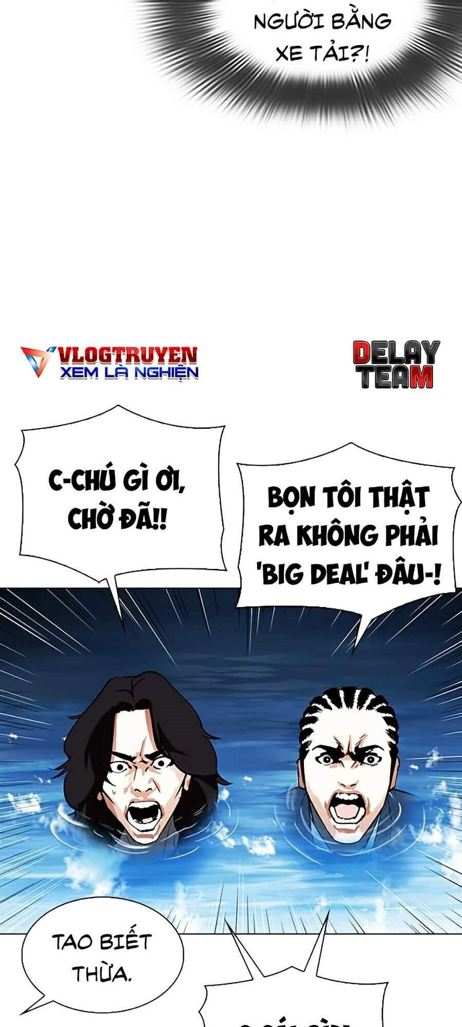 Hoán Đổi Diệu Kỳ Chapter 305 - 97