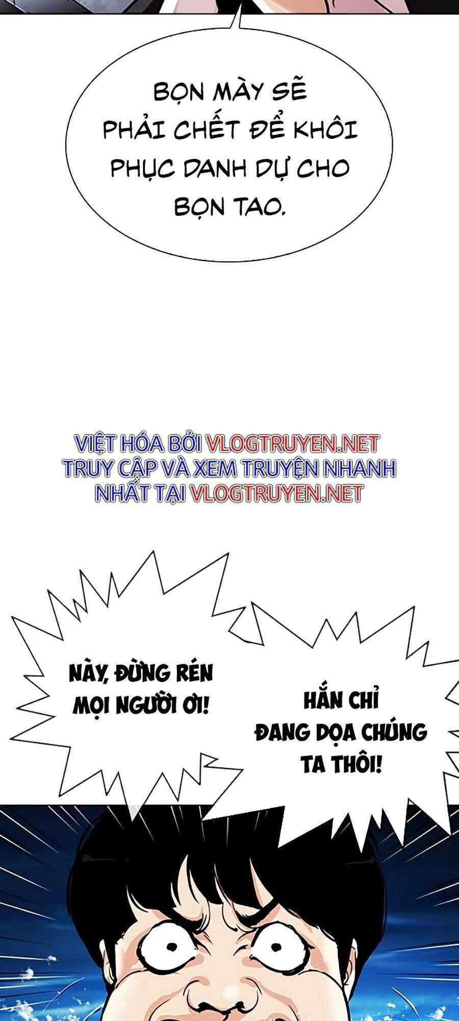 Hoán Đổi Diệu Kỳ Chapter 305 - 105