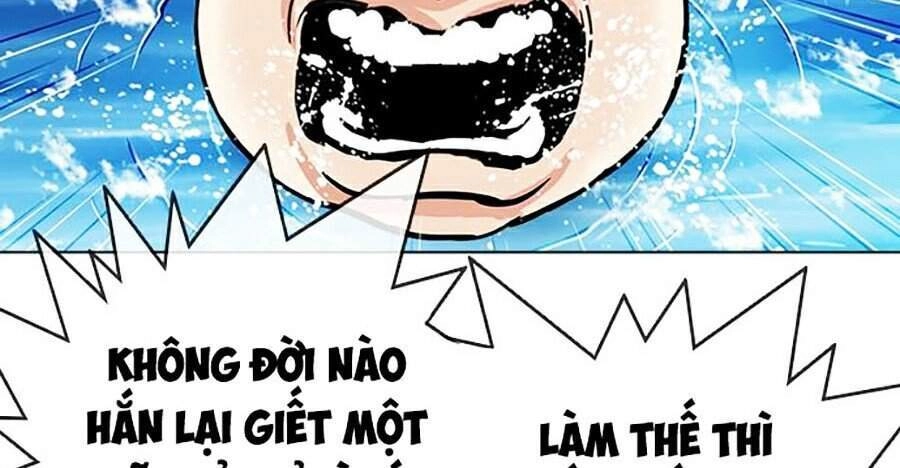 Hoán Đổi Diệu Kỳ Chapter 305 - 106