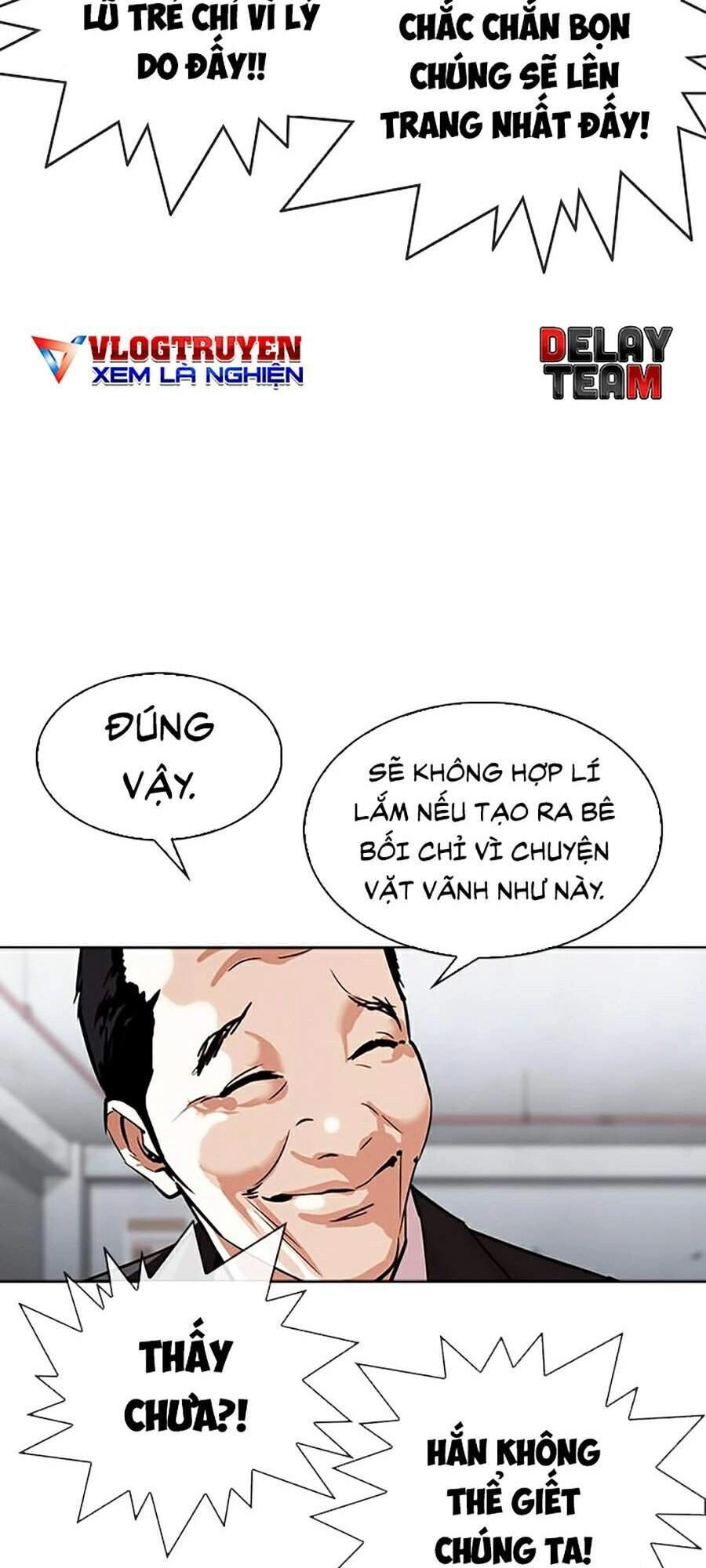 Hoán Đổi Diệu Kỳ Chapter 305 - 107