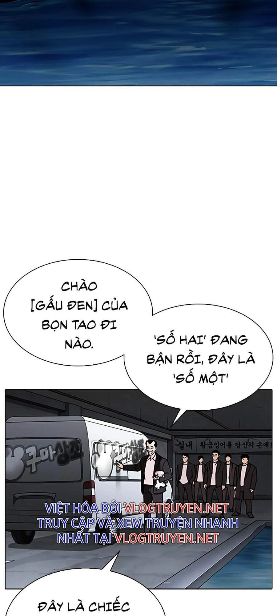 Hoán Đổi Diệu Kỳ Chapter 305 - 111