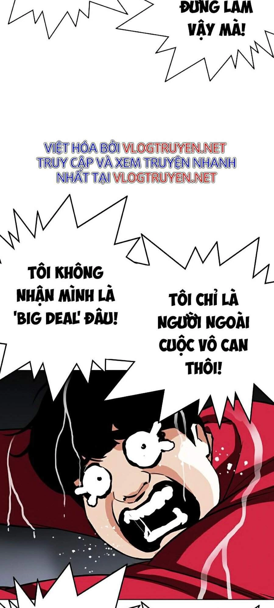 Hoán Đổi Diệu Kỳ Chapter 305 - 115