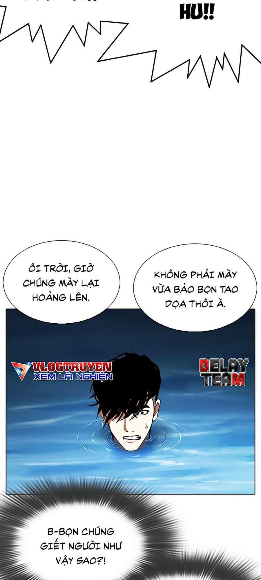 Hoán Đổi Diệu Kỳ Chapter 305 - 117